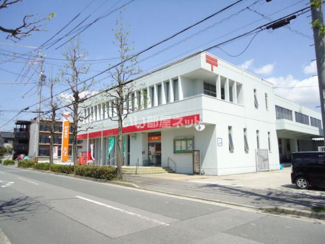 郵便局　岩津郵便局（郵便局）まで306m