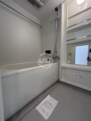 バス・シャワールーム　グランシス江坂　浴室
