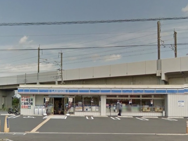 コンビニ　ローソン（コンビニ）まで1030m