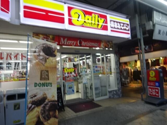 コンビニ　デイリーヤマザキ鶴橋駅東口店（コンビニ）まで1028m