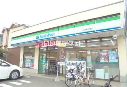 コンビニ　ファミリーマート 小田原千代店（コンビニ）まで122m