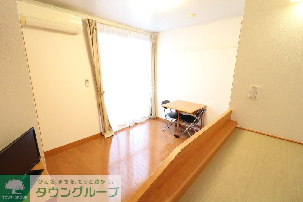 その他　現況を優先