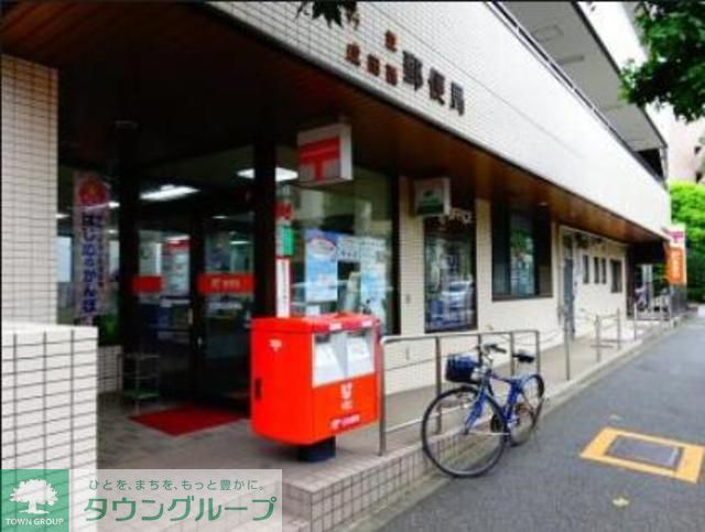 郵便局　杉並成田西郵便局（郵便局）まで160m