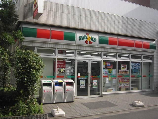 コンビニ　サンクス（コンビニ）まで220m