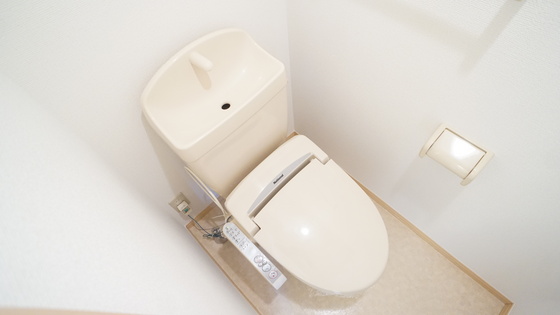 トイレ　シャワー付きトイレ