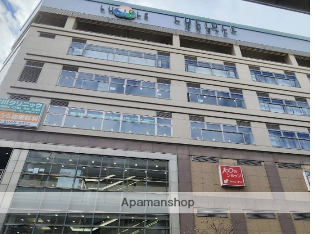 ショッピングセンター　ルシオーレ（ショッピングセンター）まで399m