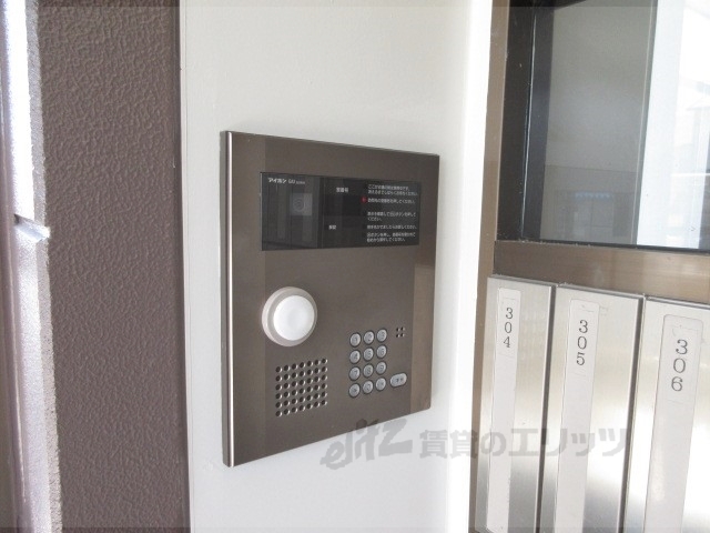 セキュリティ　オートロック