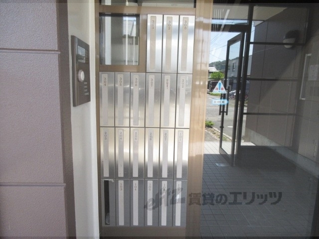 その他共有部分　集合ポスト