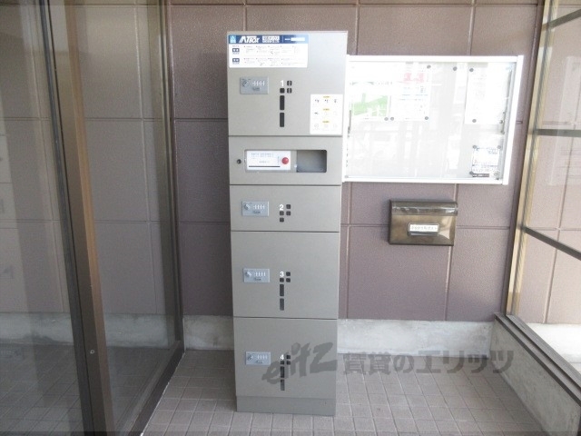 その他　宅配ボックス