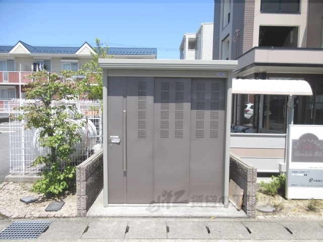 その他　ゴミ置き場