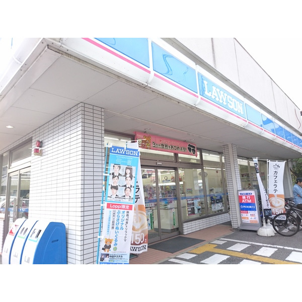 コンビニ　ローソン高知秦南町１丁目店（コンビニ）まで372m