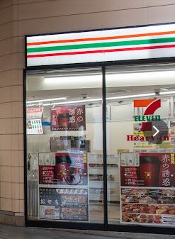 コンビニ　セブンイレブン ハートインJR桃谷駅南口店（コンビニ）まで222m