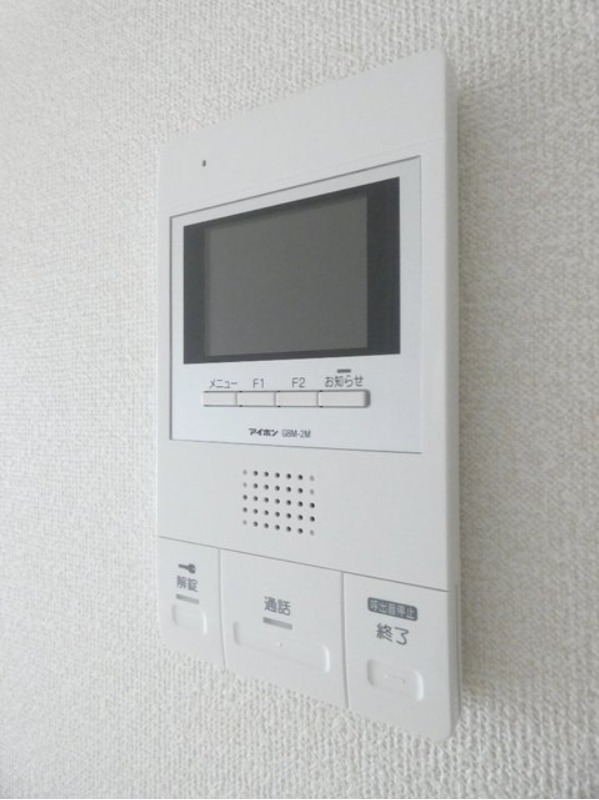 セキュリティ　図面と現状に相違がある場合には現状を優先