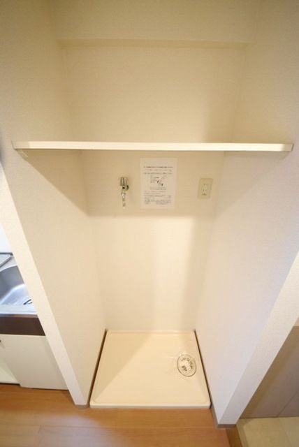 その他設備　★洗濯機置場★