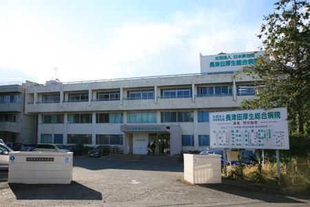 病院　長津田厚生総合病院（病院）まで2400m