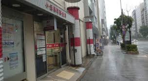 郵便局　小伝馬町郵便局（郵便局）まで389m