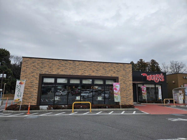 その他　デニーズ つくばみどりの店（その他）まで2500m