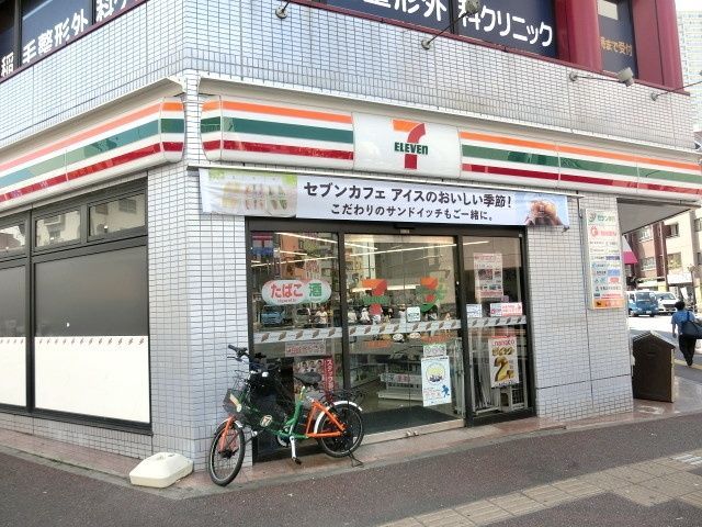 コンビニ　セブンイレブン千葉小仲台店（コンビニ）まで491m