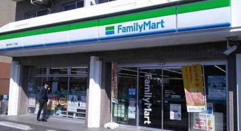 コンビニ　ファミリーマート横浜矢向一丁目店（コンビニ）まで400m