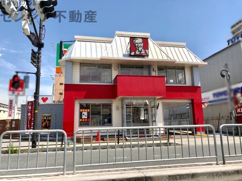 飲食店　ケンタッキーフライドチキン緑一丁目店（飲食店）まで323m