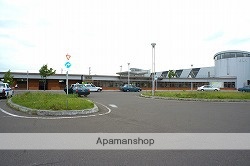 その他　栗山駅（その他）まで1497m