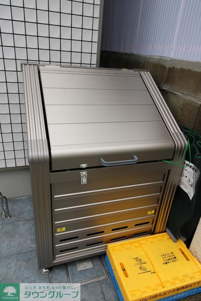 その他共有部分　バルコニー