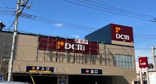 ホームセンター　DCM東十条店（ホームセンター）まで324m