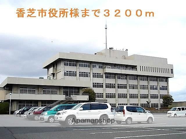 その他　香芝市役所（その他）まで3200m