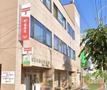 郵便局　白石本通北郵便局（郵便局）まで291m