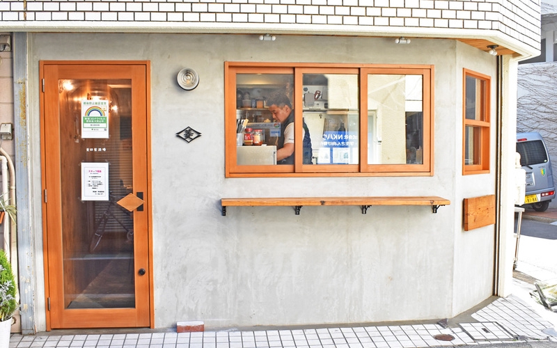 飲食店　菱田屋（飲食店）まで400m