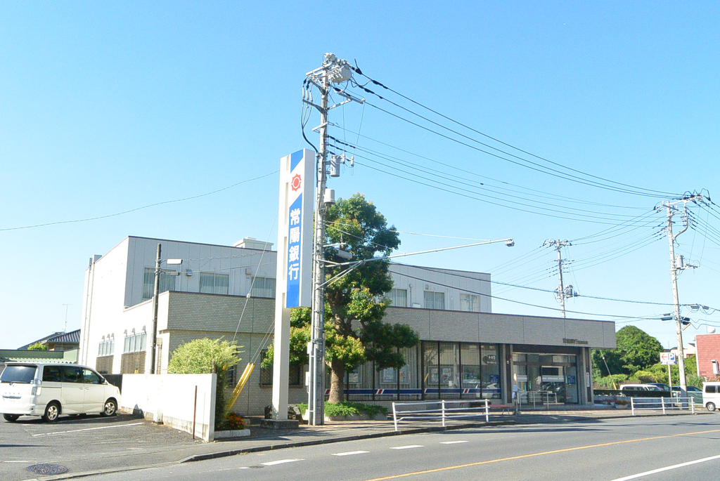 銀行　常陽銀行見和支店（銀行）まで1428m