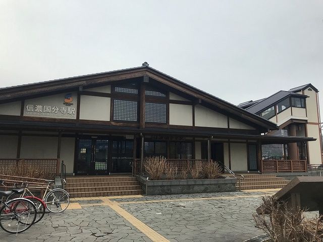 その他　国分寺駅（その他）まで850m