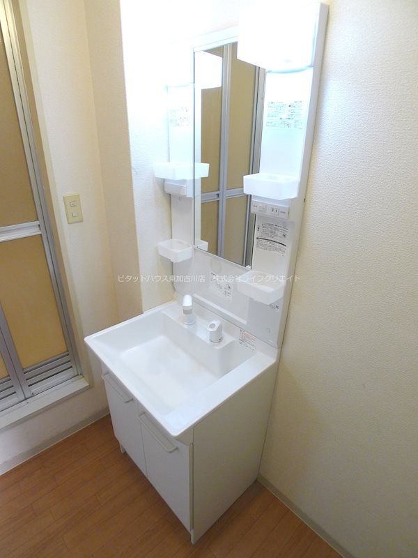 洗面設備　写真は別室