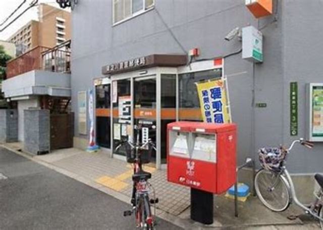 郵便局　東淀川豊里郵便局（郵便局）まで595m