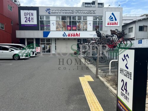 その他　エニタイムフィットネス 東成中本店（その他）まで202m