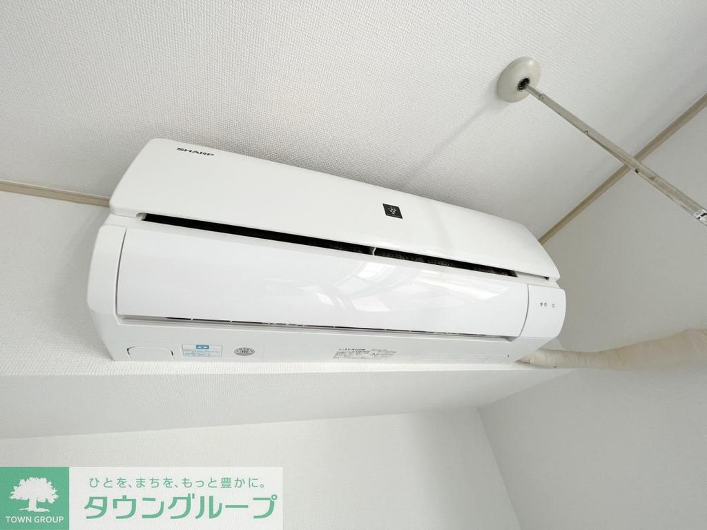 その他設備　同シリーズ