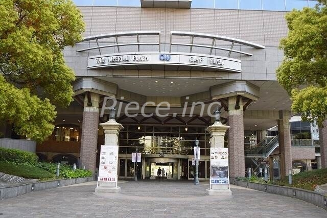 ショッピングセンター　OAPタワー（ショッピングセンター）まで1255m