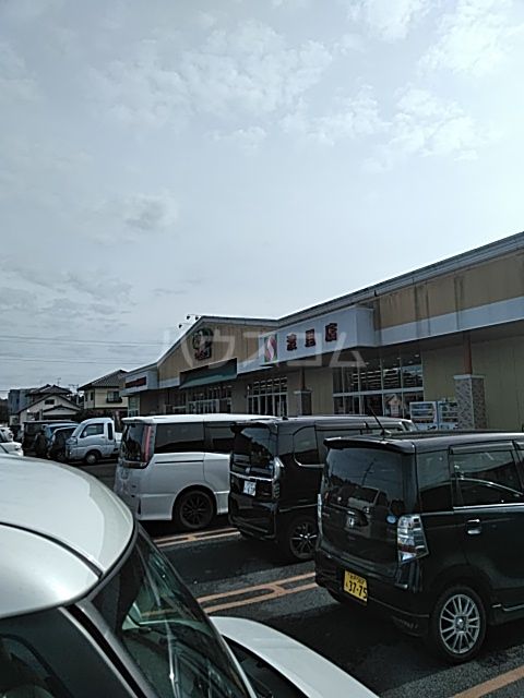 スーパー　サンユーストアー 渡里店（スーパー）まで2180m