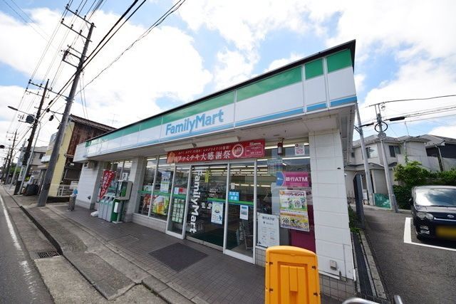 コンビニ　ファミリーマート瀬谷相沢店（コンビニ）まで450m