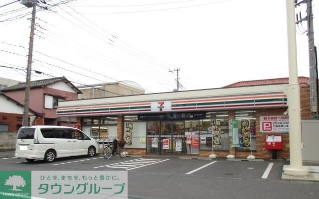 コンビニ　セブンイレブン習志野東店（コンビニ）まで1200m