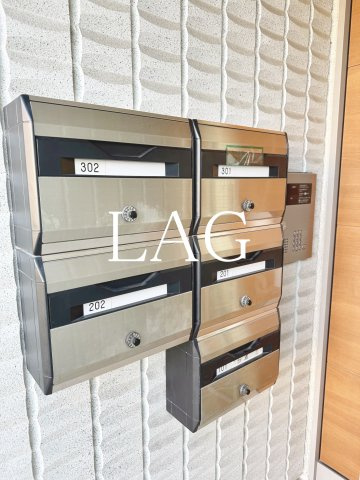 その他共有部分　集合ポストです。