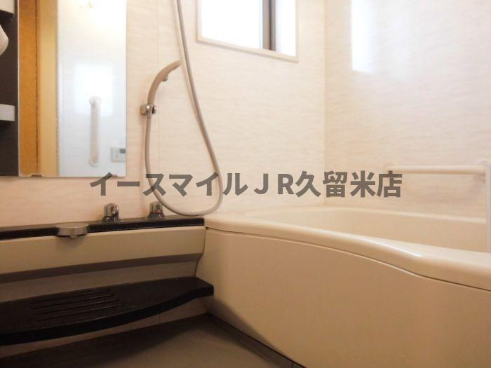 バス・シャワールーム　お風呂です