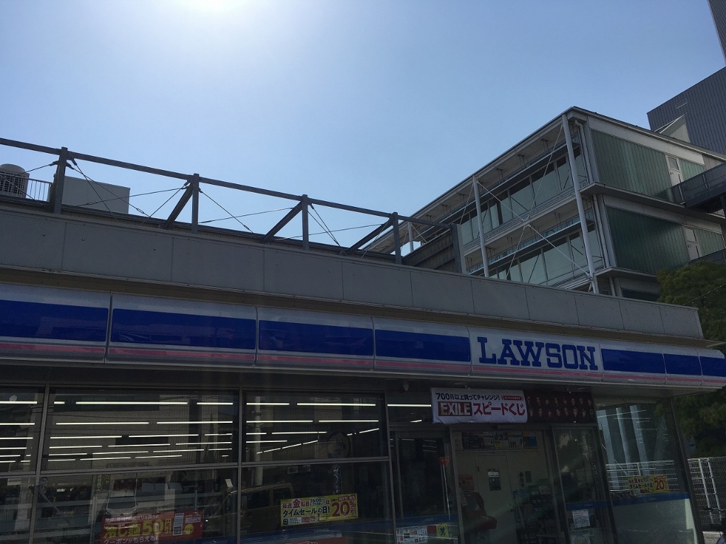 コンビニ　ローソン 西六郷四丁目店（コンビニ）まで504m