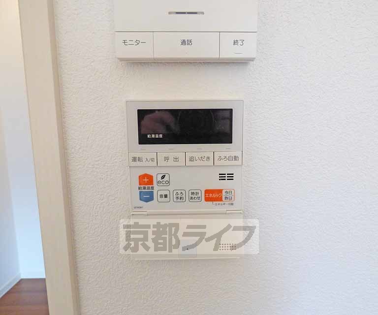 その他設備　温度調節機です。