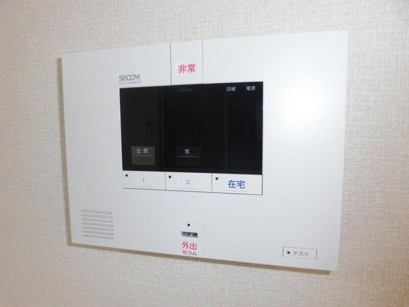 セキュリティ　セコムで留守の時も安心です