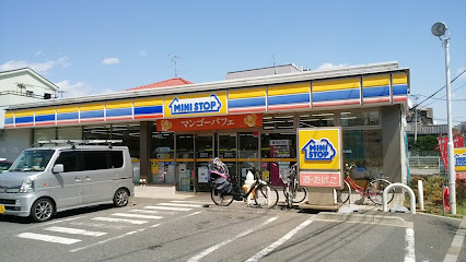 コンビニ　ミニストップ練馬上石神井３丁目店（コンビニ）まで463m