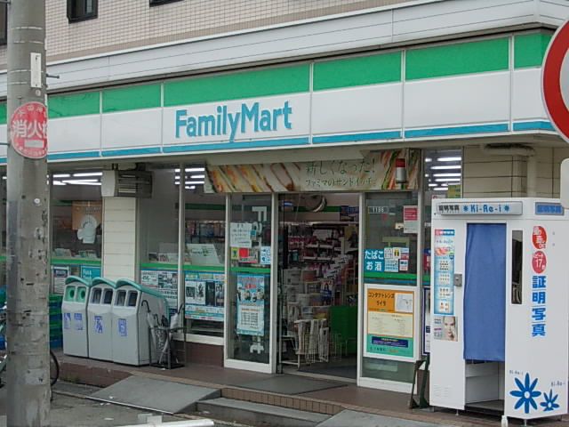 コンビニ　ファミリーマート野崎駅前（コンビニ）まで300m