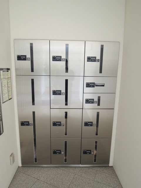 その他共有部分　宅配ロッカー