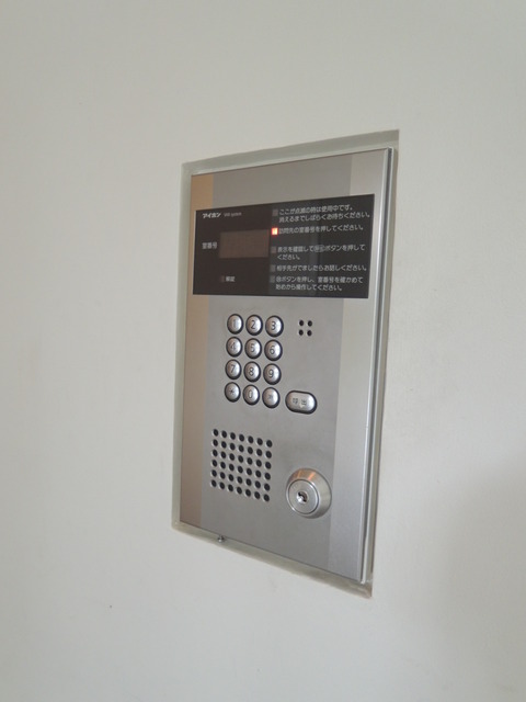 セキュリティ　オートロック