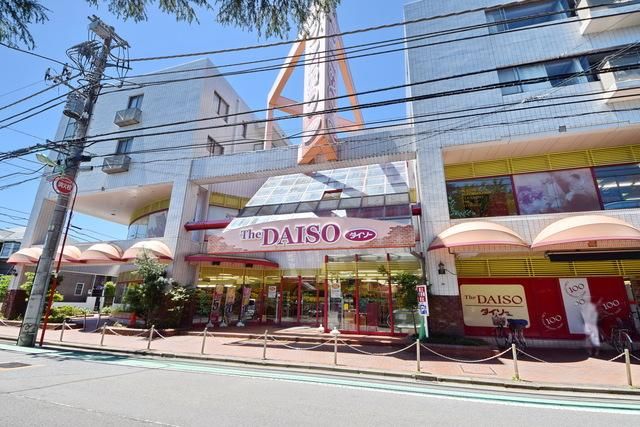 小学校　ザ・ダイソー成城学園店（小学校）まで763m